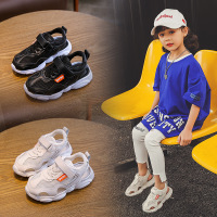 uploads/erp/collection/images/Children Shoes/Paopao/XU0304025/img_b/img_b_XU0304025_1_E9h_3t1Wj7xMBkeOAZ1zFnyjgb4vxvfY